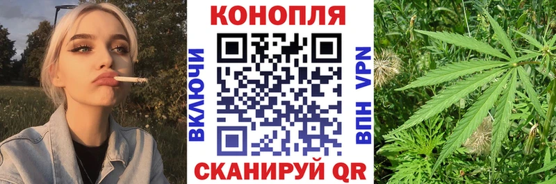 Где найти наркотики Нюрба А ПВП  Меф  Гашиш 