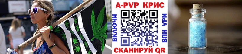 закладки  Нюрба  A PVP СК КРИС 