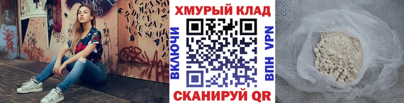 Героин VHQ блэк спрут рабочий сайт Нюрба что такое наркотик