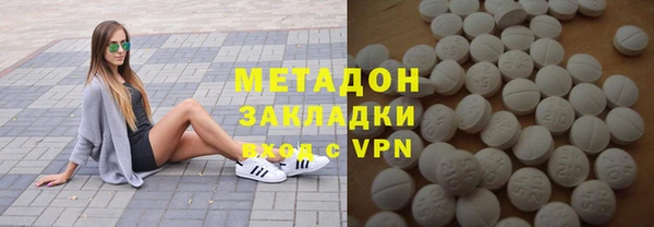 скорость Арсеньев