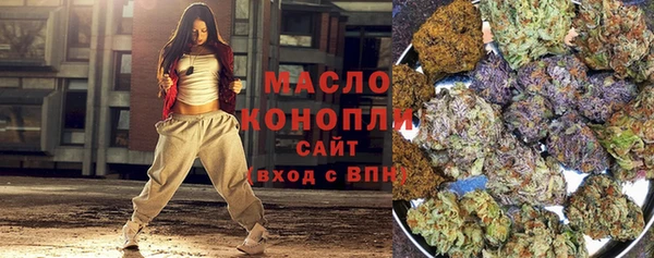 COCAINE Аркадак