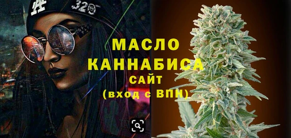 COCAINE Аркадак