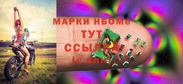 кокаин колумбия Россошь