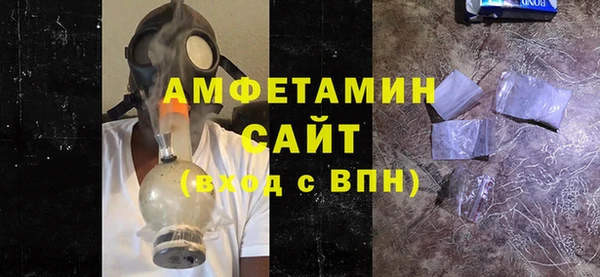 COCAINE Аркадак