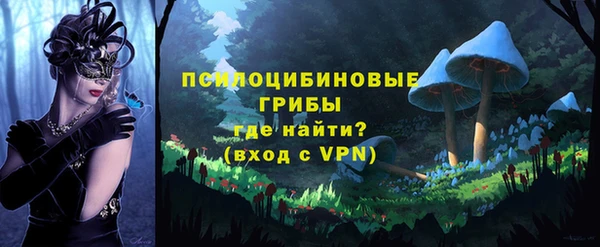 кокаин колумбия Россошь
