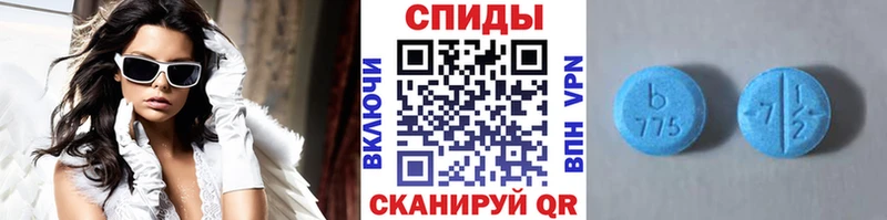 Первитин винт kraken зеркало Нюрба