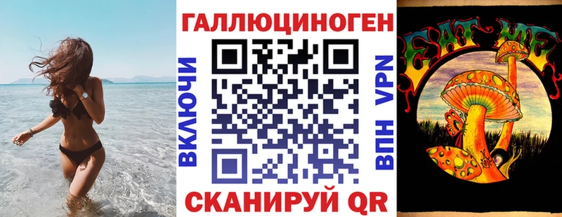 Псилоцибиновые грибы GOLDEN TEACHER  купить  сайты  Нюрба 